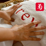 KIKU 90 minuti Buono Regalo Digitale